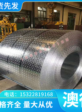 1.4595 1.4511板1.4113 1.4105不锈钢1.45131.4523 1.4017 1.4589