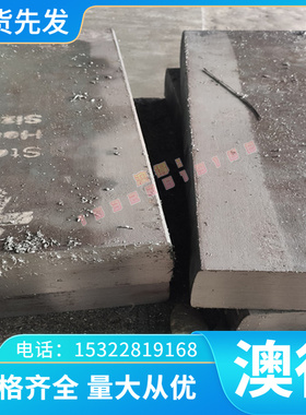 CuZn33Pb2 CuZn35Pb1 铜合金 CuZn40PB2 ZCuSn10Pb1 黄铜棒 铜板