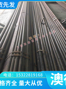 昭赫供应C52100 C52400 C46700 C48200铜合金棒板管线丝带 可零切