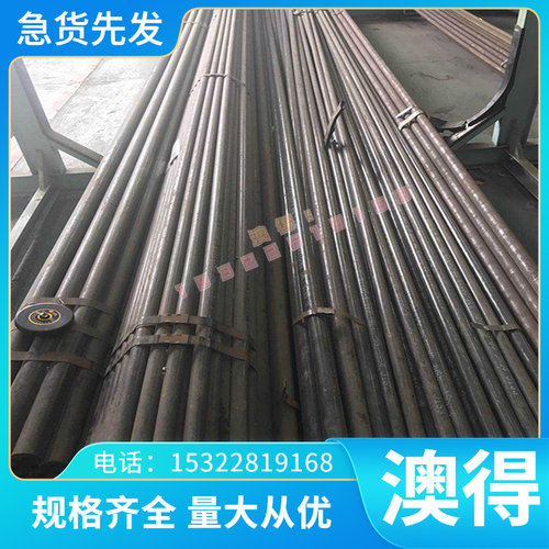 昭赫供应C52100 C52400 C46700 C48200铜合金棒板管线丝带 可零切