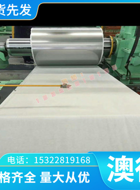 YBSC1 ALBC1 ALBC3 铝青铜棒  HBSC2 HBSC1 HBSC4黄铜铜板 锻件