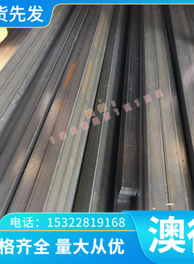 EXY8CrMo3 1.6745 4oCr13MV 高强度合金结构钢 钢棒 钢薄板12Cr M