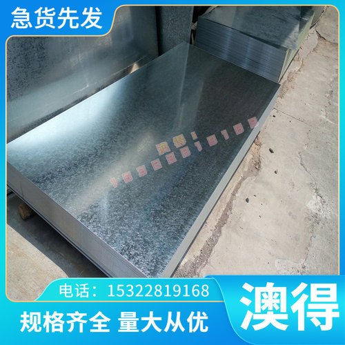 钢管FCMW35-04圆棒 钢板EN-GJMW-350-4圆盘EN-JM1010白心可锻铸铁