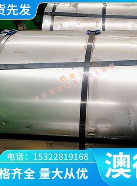 钛合金TA10 TC4 TA1 TA2 TA3 TA4 TA9 TA15钛法兰 钛环 钛板 钛棒