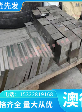 铜合金 CuZn39Pb3Sn齐全 铜管规格合金可零切铜板铜棒CuZn39Pb3