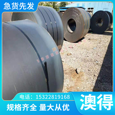 现货7079铝合金薄板AlZn4Mg3Cu铝棒3.4365铝板 铝排 铝管定做铝带