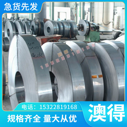 现货C1120 ASTM1140 Y45CrCaS 无铅环保易车铁 易切削钢 冷拉光圆
