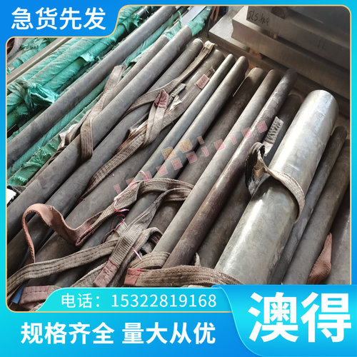 CW617N铜棒规格 铜合金CW616NCW619N齐铜管合金CW618N铜板 优质