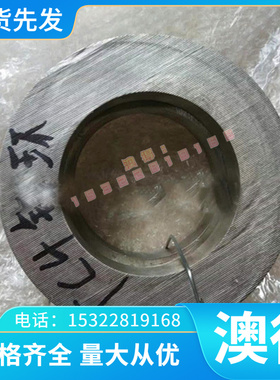 ASTM SAE AISI81B45 G81451合金钢5115 G51150 5120 G51200圆钢棒