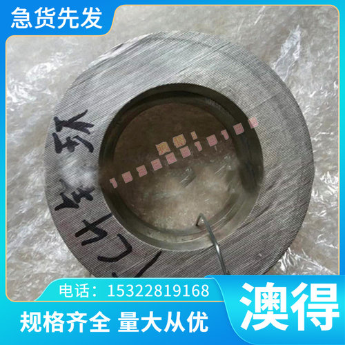 ASTM SAE AISI81B45 G81451合金钢5115 G51150 5120 G51200圆钢棒
