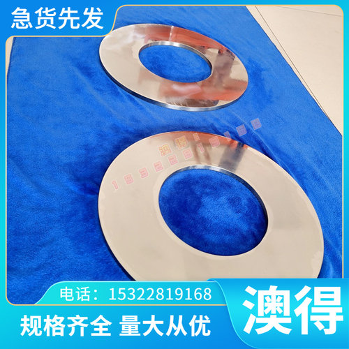 25CR2MOVA 圆钢 合金结构钢 42CRMO 合金钢圆棒材 40CR 20CR板材