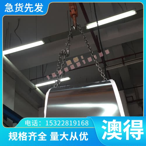 可切割圆棒45#中碳钢 冷轧热轧45号钢板加工45#精板 实心45号钢棒