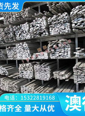 C74000铜板 铜带C72800合金C72900供应铜棒C72950铜合金C72700