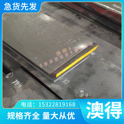 铸造BC-6 BC6C BC7 BC7C SzBC1锡青铜合金SzBC2铜套 铜棒 铜管/板