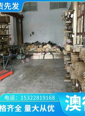 60Si2CrVA 弹簧钢 S60CM 卷带 SUP9A 钢板 55CrMnA 冷拉圆 热处理