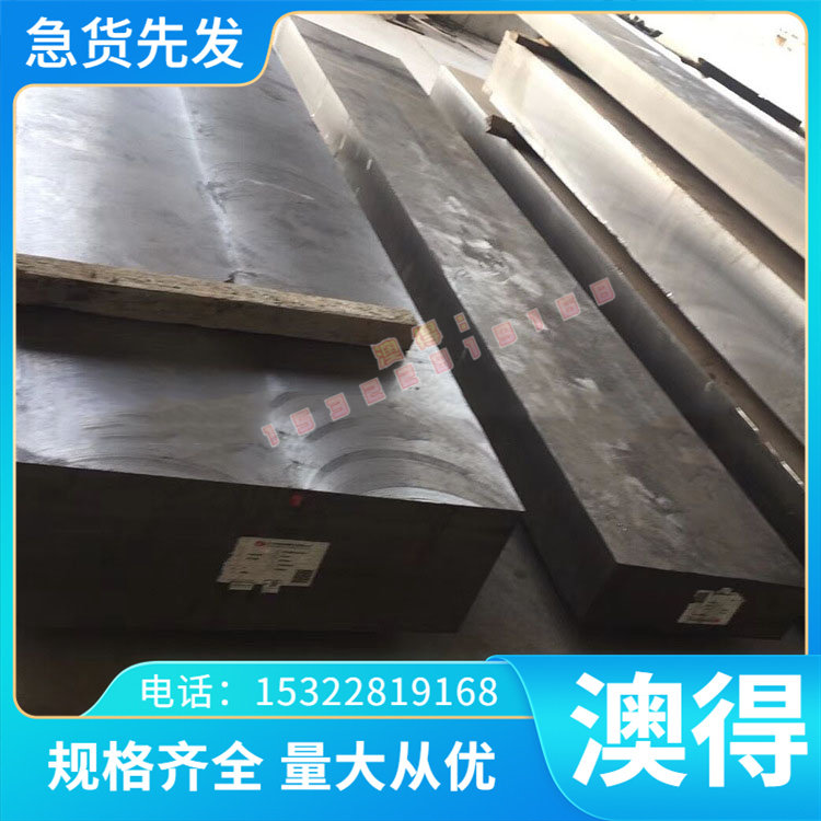 HSn90-1黄铜棒C36000铜板C2400 C2680铜条Cu3605 Cu6871 H90铜片