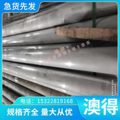 现货锡铅青铜合金ZCuPb15Sn8铅青铜棒 铅青铜板CC495K锡青铜 铜管