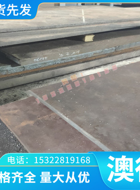 耐磨铜合金CW307G CC331G CC333G镍铝青铜棒铜板铜管 铸造铜套