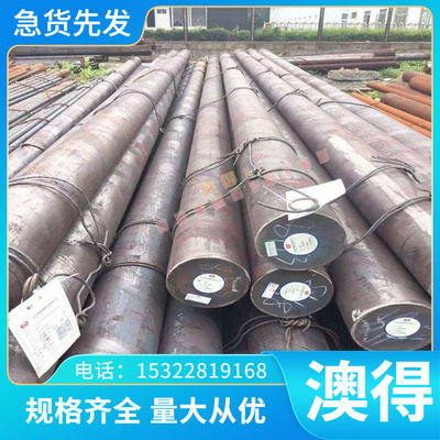 C6191锡青铜 CUZN33铜合金棒 HSn60-1铜带 CAC302铜板 C3604B铜排