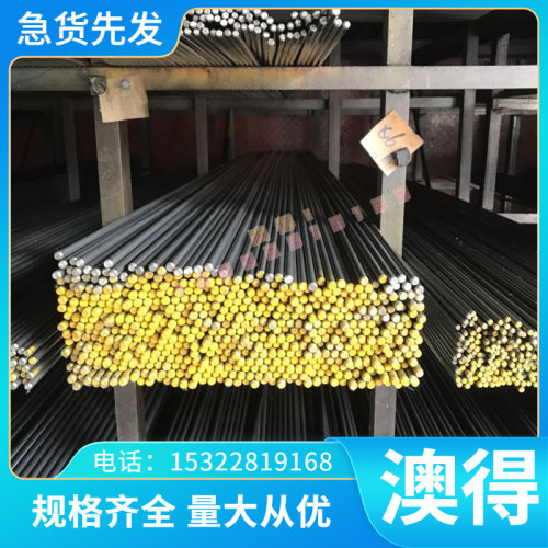 QT500-7 QT600球墨铸铁棒GCD400-18铸铁板FCD600灰铁方棒 Q12圆钢