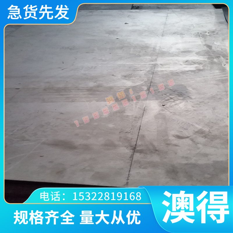 优质供应 008Cr27Mo不锈钢圆钢 热轧圆棒 光圆 钢板材料 激光零切