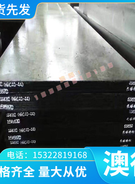 优质SGLC490冷轧钢板 SGLC490镀锌铝合金钢板 量大从优