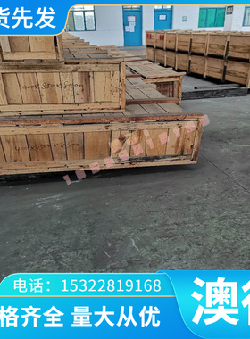 模具钢SKD7/SKS11合金工具钢SKS2/SKS3合金钢SKS41/SKS42工具钢