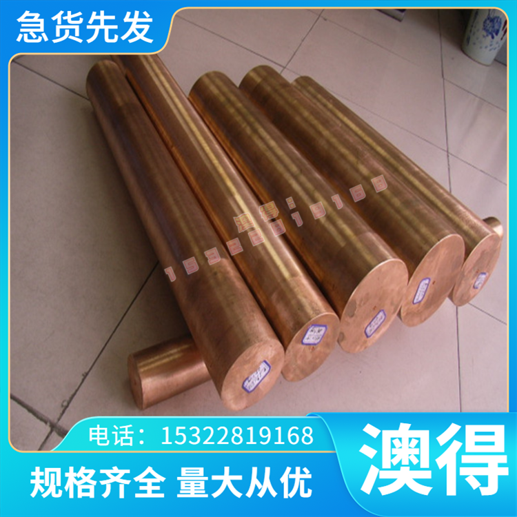 供应50MN2 35CrMo合金钢60Si2Mn 50CrVA弹簧钢8620H圆棒 SUJ2钢板