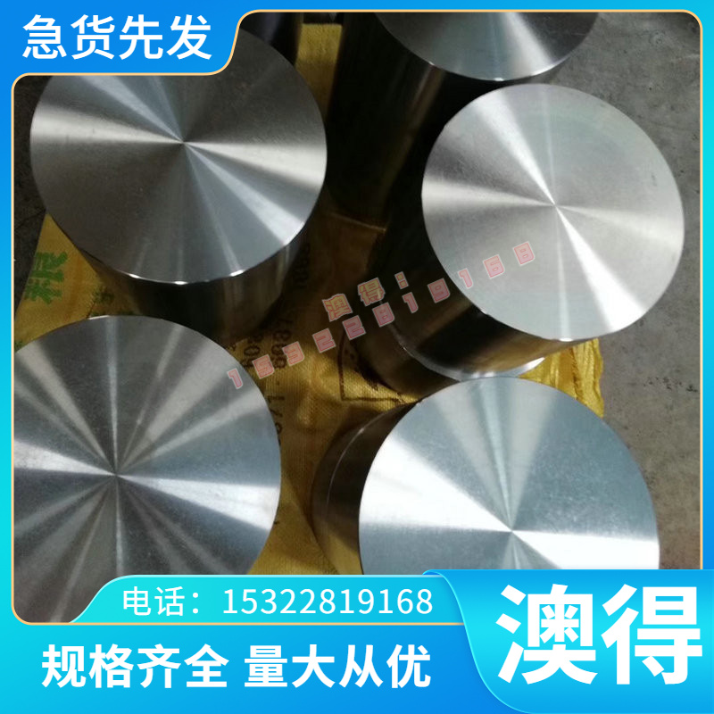 1Cr18Ni9Ti 06Cr19Ni10 1Cr17Ni2 12Cr18Ni9不锈钢2520 321钢板L