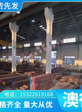LY12 LY2铝铝合金5052-h32铝合金棒料5A01 5A02铝块5A05 5083铝材