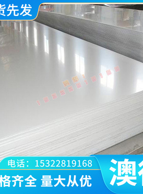 AMS4907钛合金TA6Zr4DE抗拉钛丝高强度TC21钛棒Ti1533钛板TA15-2