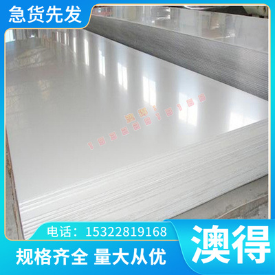 AMS4907钛合金TA6Zr4DE抗拉钛丝高强度TC21钛棒Ti1533钛板TA15-2