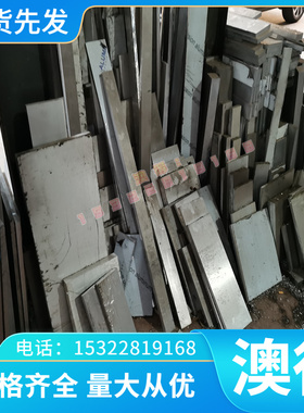 钛合金TA0 TA0EL1 TA1 TA1EL1 TA2 TA2EL1 TA3 TA3EL1钛丝 钛