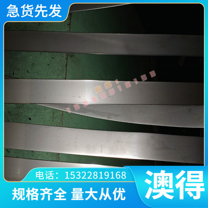 QBe0.6-2.5 铍铜C17300铜合金C16300铍青铜 QBE1.9铜板QBE3.0铜排