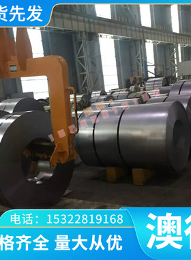 提供GH6159 GH6783高温合金带 K211 K214 K407 K408圆棒K417G板材