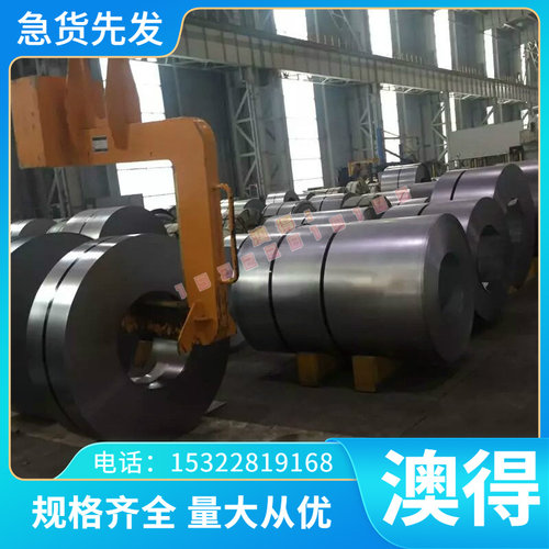 提供GH6159 GH6783高温合金带 K211 K214 K407 K408圆棒K417G板材