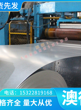 美铝合金AA2011铝合金UNS A92011 AlCu6BiPb铝AlCu2Mg AlCu4PbMg