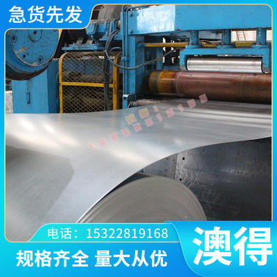 美铝合金AA2011铝合金UNS A92011 AlCu6BiPb铝AlCu2Mg AlCu4PbMg