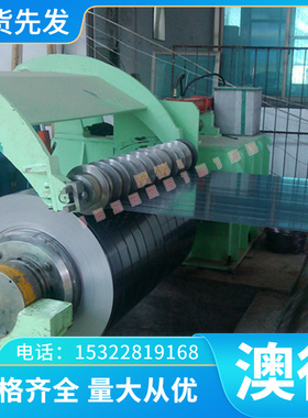 铝合金板 1060-H12  板材 1060-H14  铝棒 铝管 铝排 薄板 1060-O