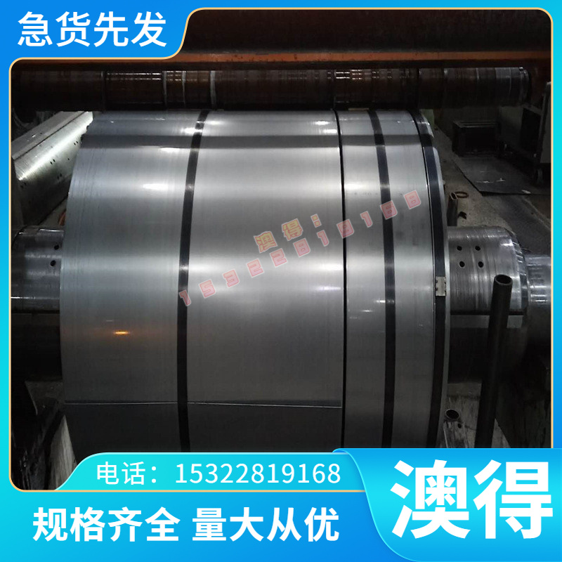 GCr15轴承钢 35crmo 65Mn 20crnimoa 38crmoal 40crnimoa 圆棒