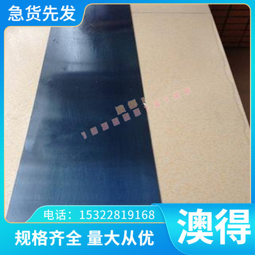 GCR15轴承钢光棒 拉光圆2 3 4 5 6 7 8 9 10MM GCr4冷拉圆钢 圆棒