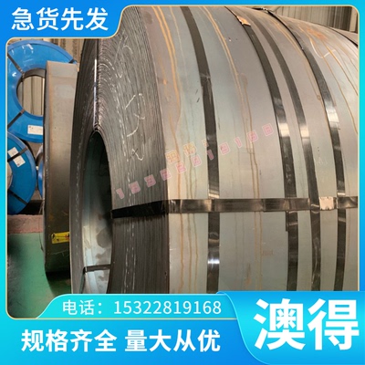 Cr12MoV光亮小圆棒直径6 7 8 9 10 12 14mm毫米外径规格精拉圆钢