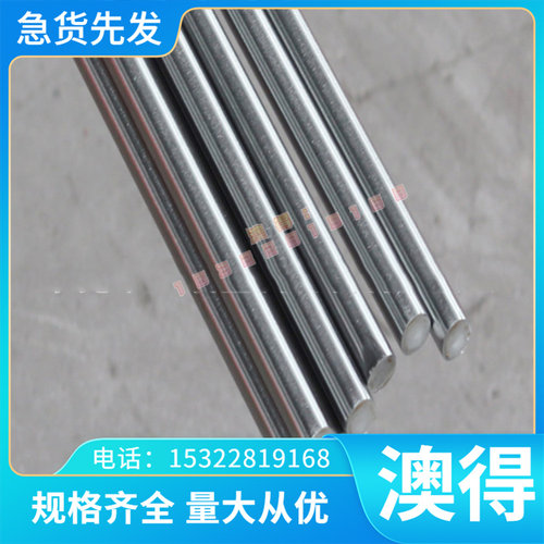 优质现货供应TS5铜合金 TS4A 高铝青铜 TS4-A铜材TS1 可定制尺寸