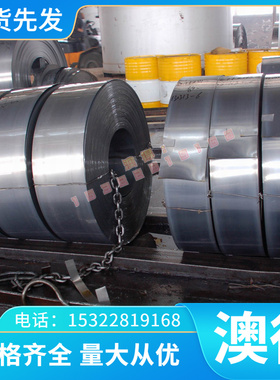 5556铝合金Al-Mg1.5铝棒7A04 T651铝管7075 铝排 GD-AlSi9Cu3铝板