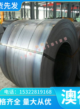 镍合金哈氏圆棒 NAS钢板625耐腐蚀GH3030卷带GH3039高温合金NS336