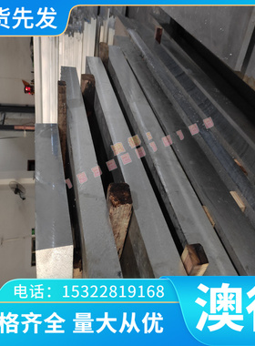 KTH300-06球墨铸铁 KTH350-10 F32800 60-40-18 GCD450 圆棒方板