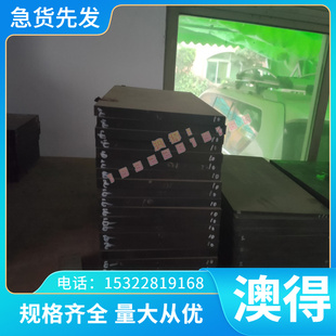 锻件30CrMnSiA 34CrNiMo6 20CrMnTi 20CrNiMoA合金钢板材圆棒定制