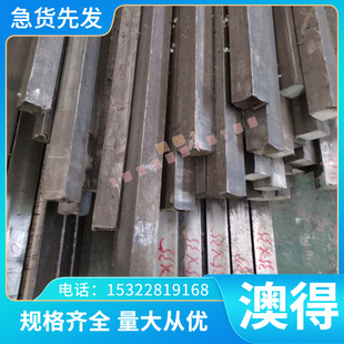 热销38CrMoAlA圆棒 圆钢 钢板 调质圆棒 渗氮钢 氮化钢 合金钢