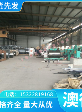 进口6061铝板 贴膜硬铝LY12铝板8mm2A12铝板7075t651铝合金板5A06