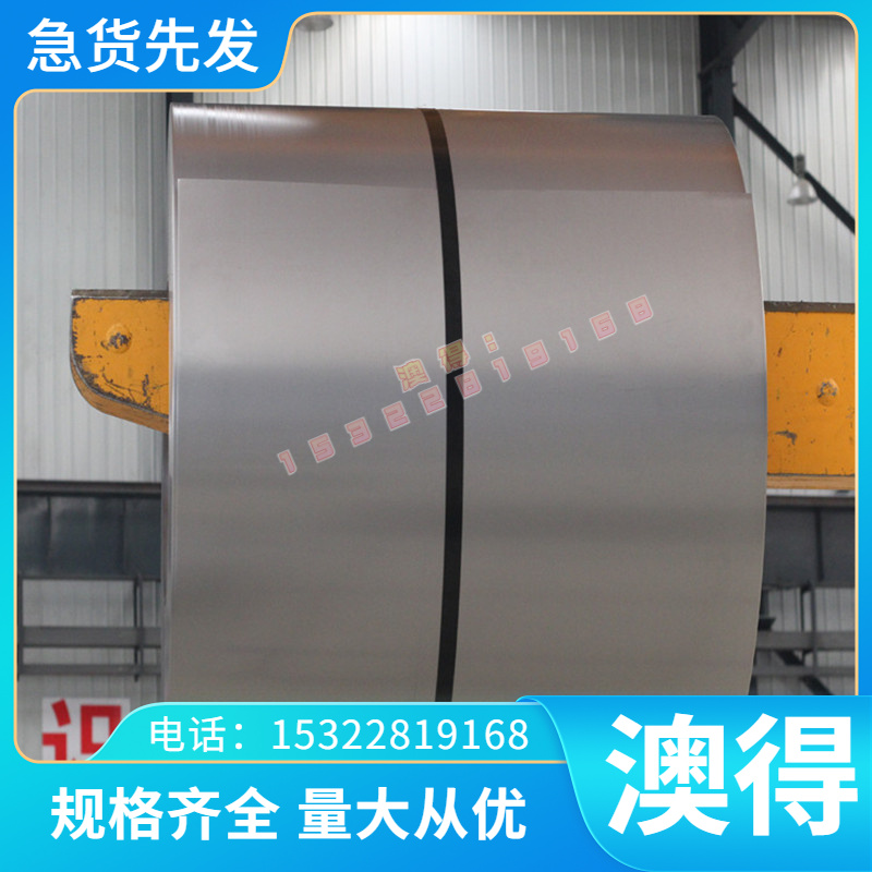 105Cr4 52100轴承钢GCr4 100CrSiMn GCr15SiMn SUJ3圆棒板料锻件